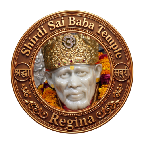 Sai Baba